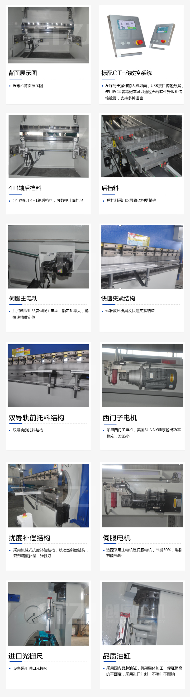 世界杯官网-世界杯（中国）一站式服务官网
